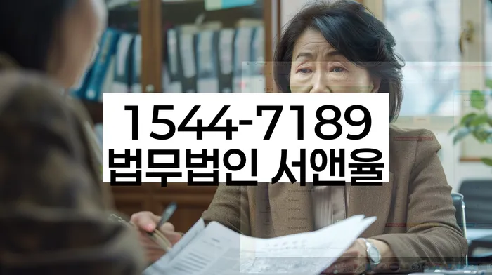 파산면책후누락채권