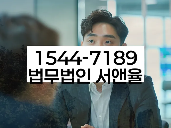 개인파산개인회생