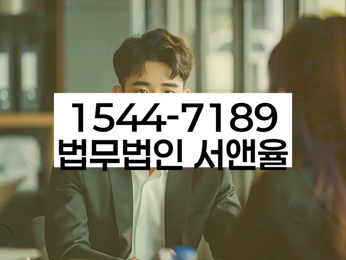 개인회생폐지 후 재신청