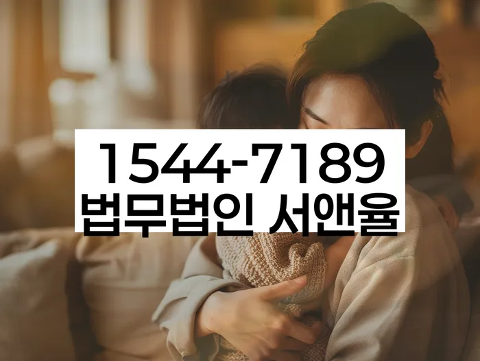 오래된채무 연체 시