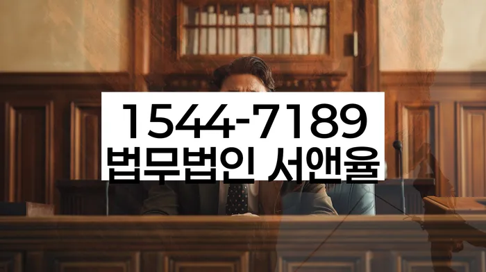 개인회생통장사용