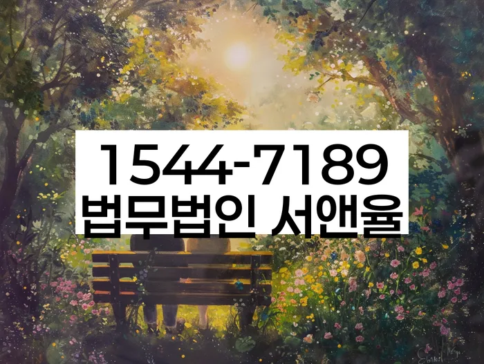 개인회생신청비용 싸고