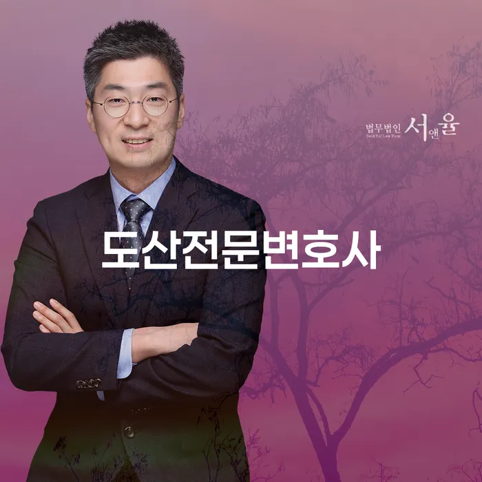 창원개인파산 개인회생으로 방법 확인하자