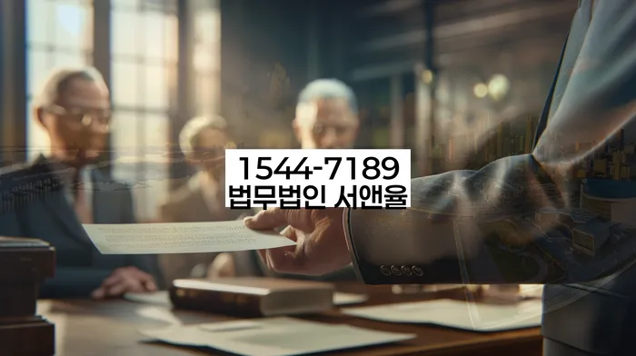 변호사 비용 싸고