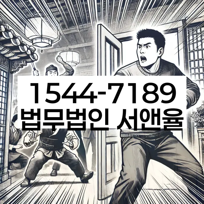 개인회생연체