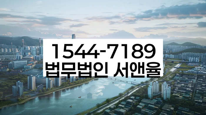 개인회생장기렌트카