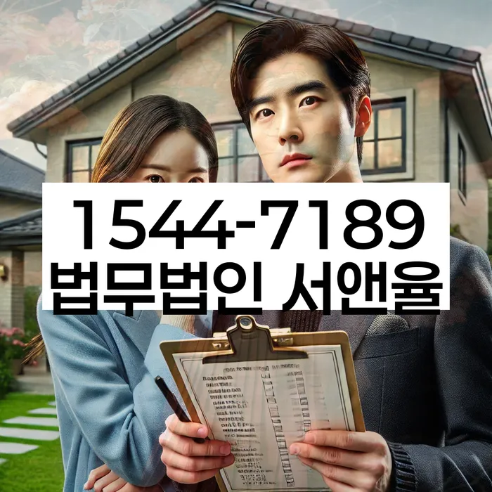 자영업자신용대출 연체 시