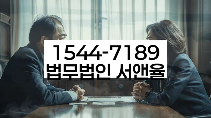 회생비용 저렴하고 분납이 가능한