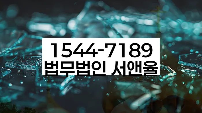 개인회생 수임료 분납 가능하고