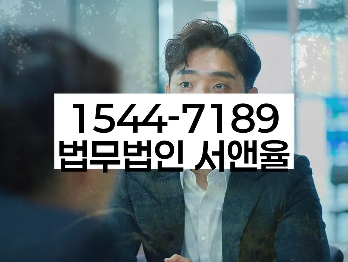 개인회생변제기간