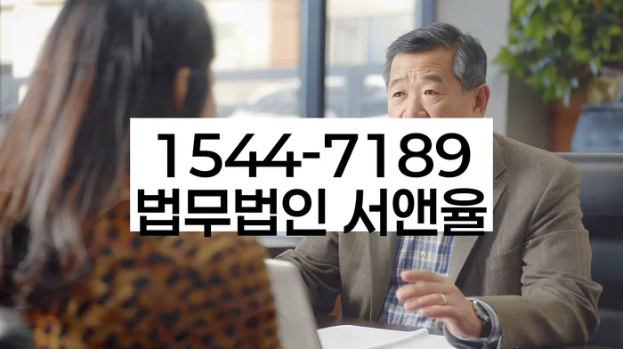 2024년 개인회생