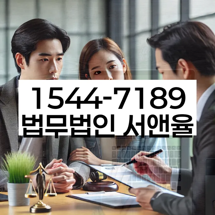 개인회생납입금