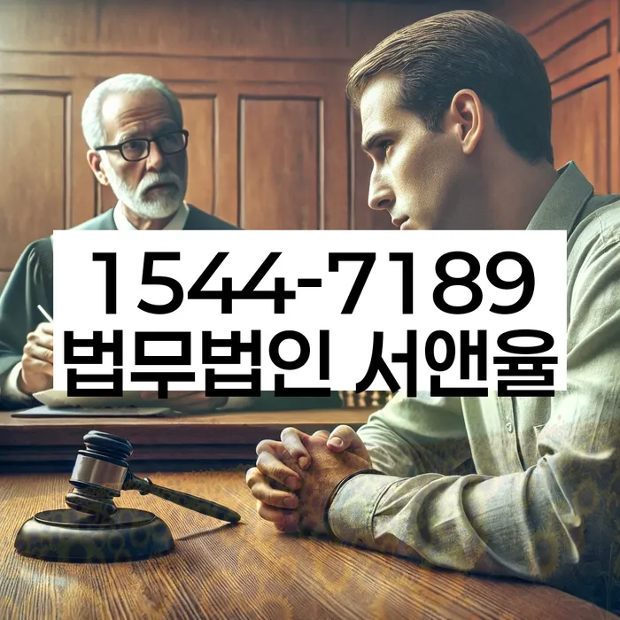 개인회생변제금