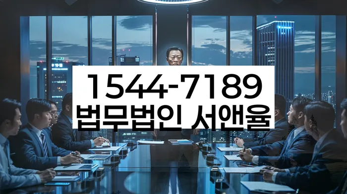 2금융대출 연체 시