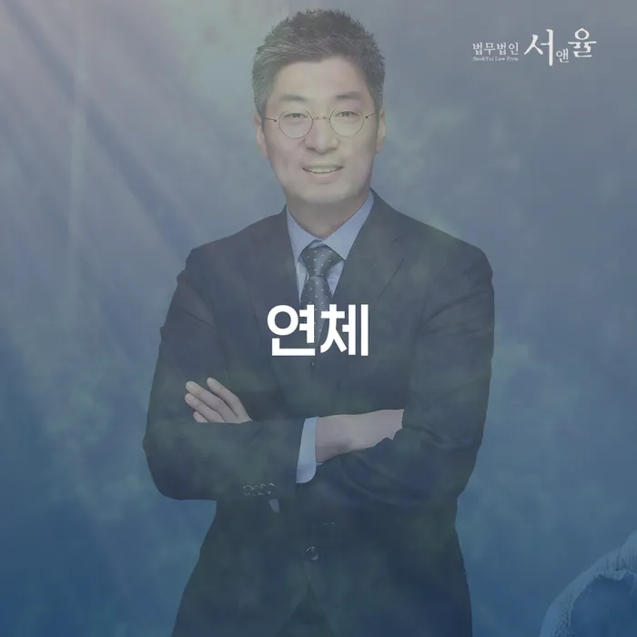 개인회생 카드빚 연체 노하우