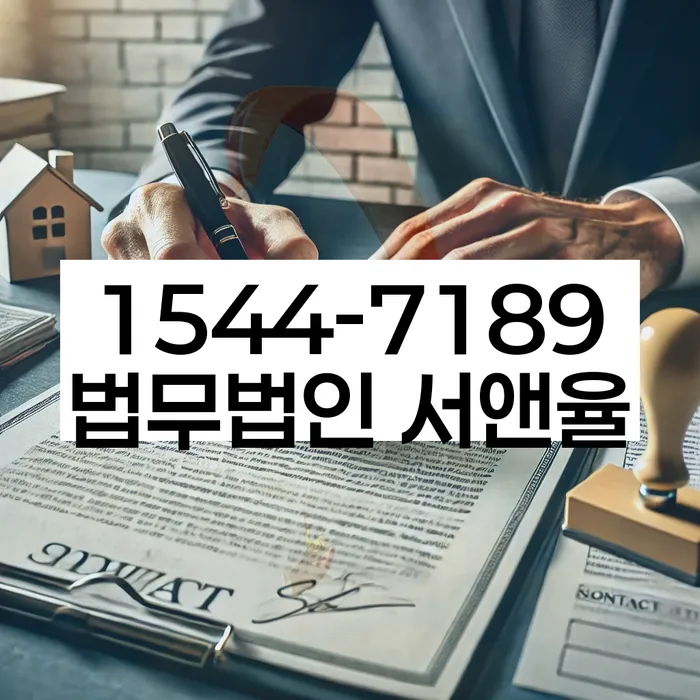 개인회생 변호사 비용 무이자 자체 분납 가능하고