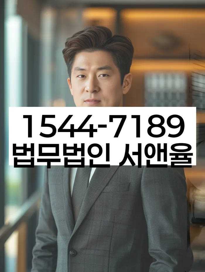 기대출추가대출 연체 시