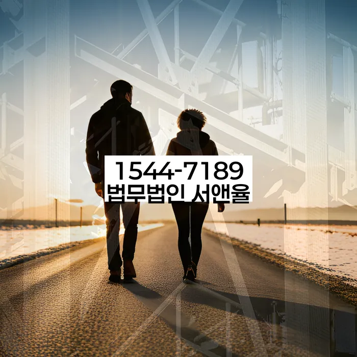 개인프리워크아웃