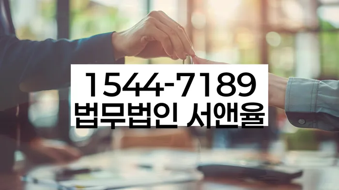 보이스피싱개인회생