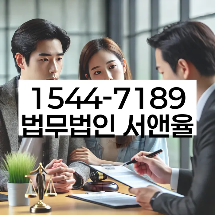 저축은행대출 연체 시