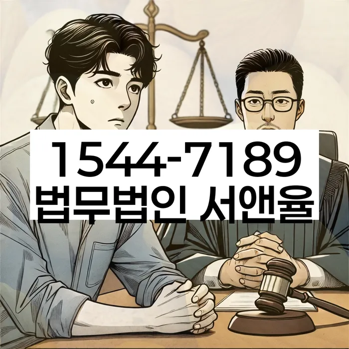 카드값 석달 연체