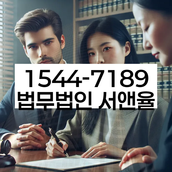 개인신용회복제도