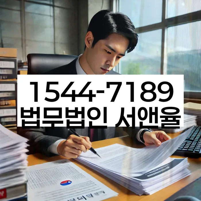 개인회생 법무사 비용 싸고