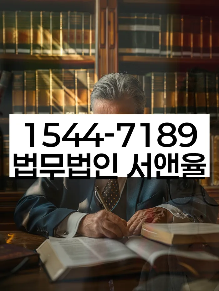 개인회생