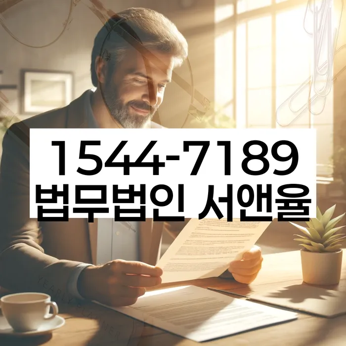 개인회생