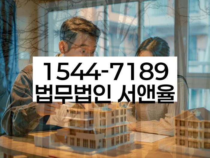 개인회생