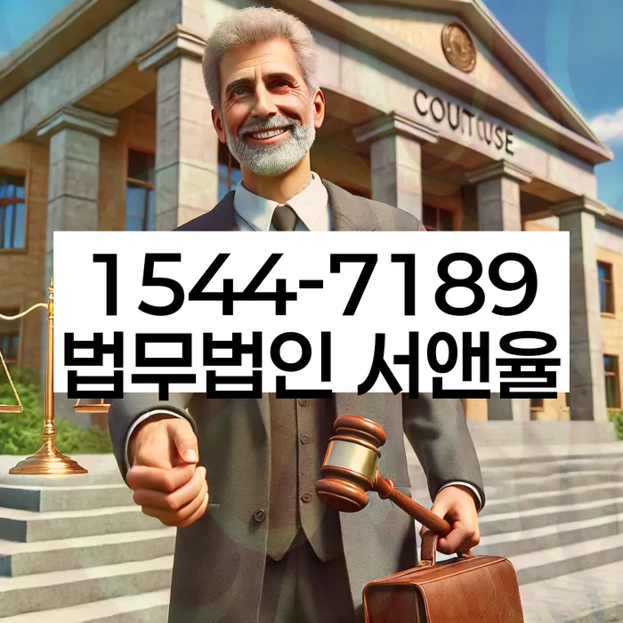 개인회생
