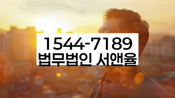 개인회생 변제금 분납