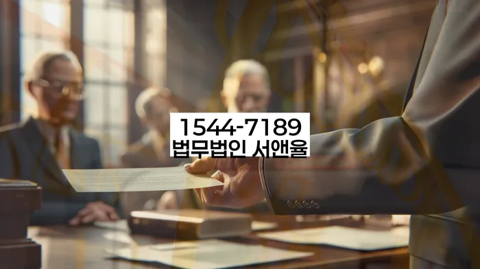 채무조정 신청 방법