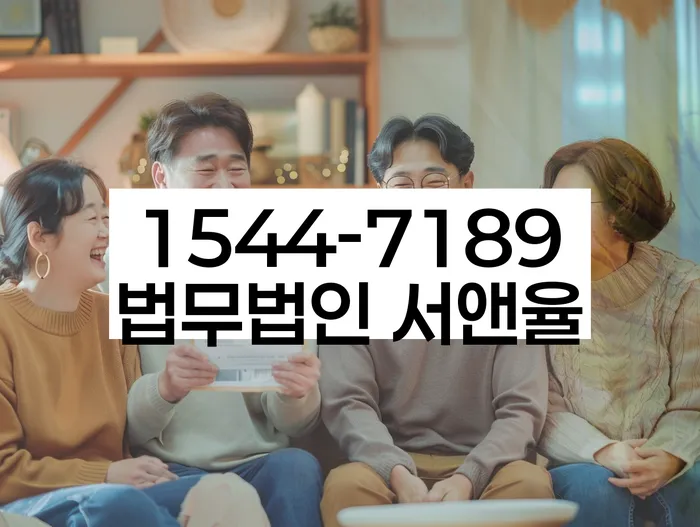 개인회생 신청 실패 사유