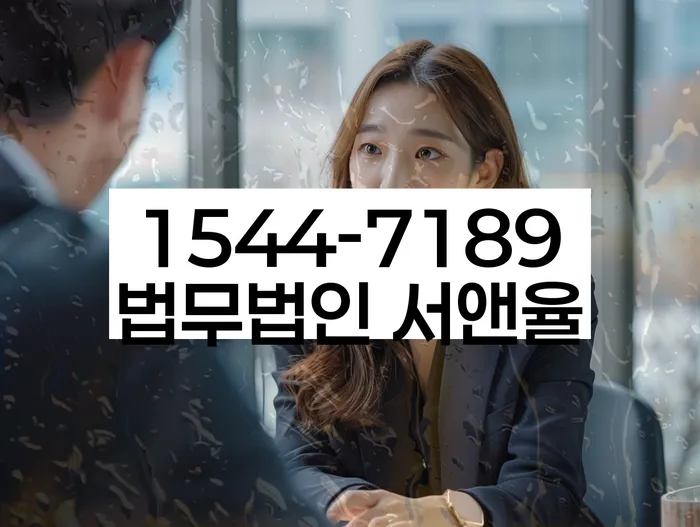 개인회생 재산 매각