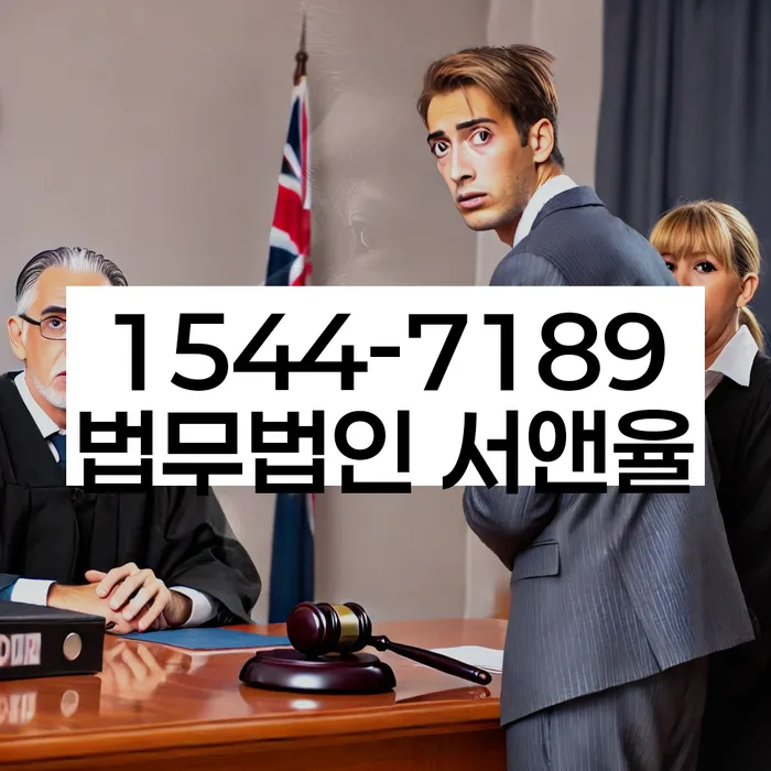 대출 상환 불가 대처 방법