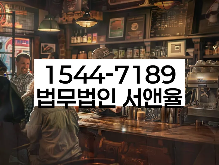 개인회생 신청비 지원