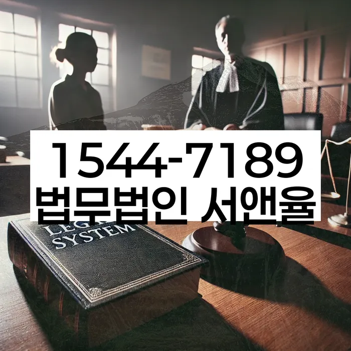 제주시 개인회생 절차