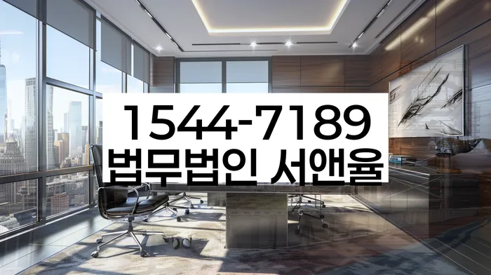 묵동 개인회생 방법